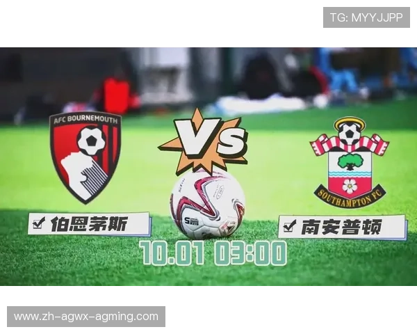 以“朴”开头的英超球队盘点：俱乐部命名趣味性探索